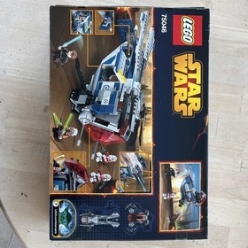 LEGO Star Wars: Coruscant Police Gunship (75046)