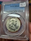 1949-S Franklin Half Dollar  MS64 PCGS Blue Label