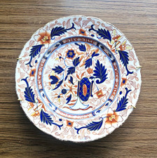 Unmarked Ceramic Floral Plate Round White Blue Orange Decorative