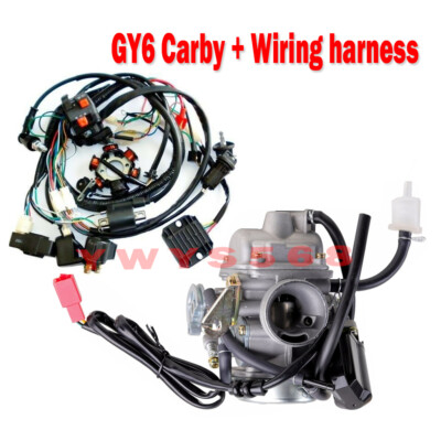 GY6 125cc 150cc Carburetor Electrics Wiring Harness Quad
