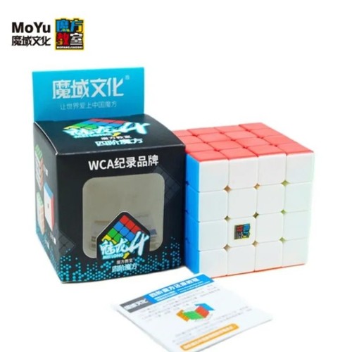 MOYU 4x4x4 Speed Cube Stickerless 4x4 Puzzle Cube - Picture 11 of 11