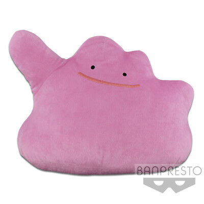 ditto plush large