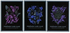 COOL X METAL FULL SET Individual Card Sleeve Pokemon Center Japan Original NEW