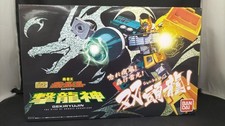 BANDAI King of Braves Gaogaigar Gekiryujin Action Figure Toy New