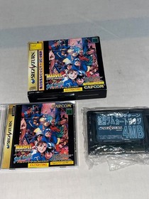 Sega Saturn Marvel vs. Street Fighter Japan Import &ndash; 4MB RAM Expansion Cartridge