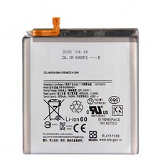 EB-BG998ABY Battery For Samsung Galaxy S21 Ultra 5G SM-G998U