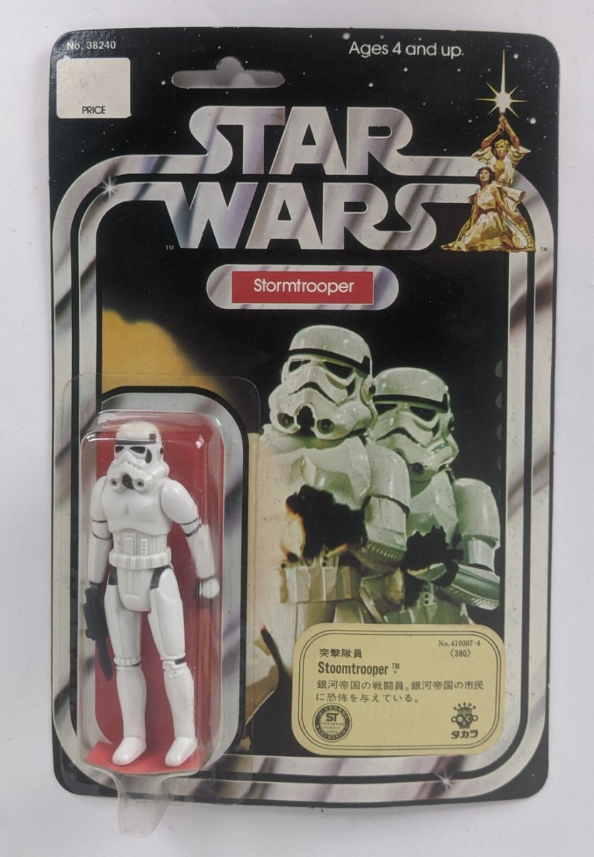 1978 Kenner Takara Stormtrooper 12 Back Carded MOC Action Figure