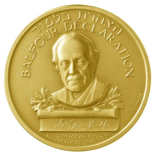 Balfour Declaration Jubilee Gold Israel Medal Holy Land Mint - Picture 1 of 3