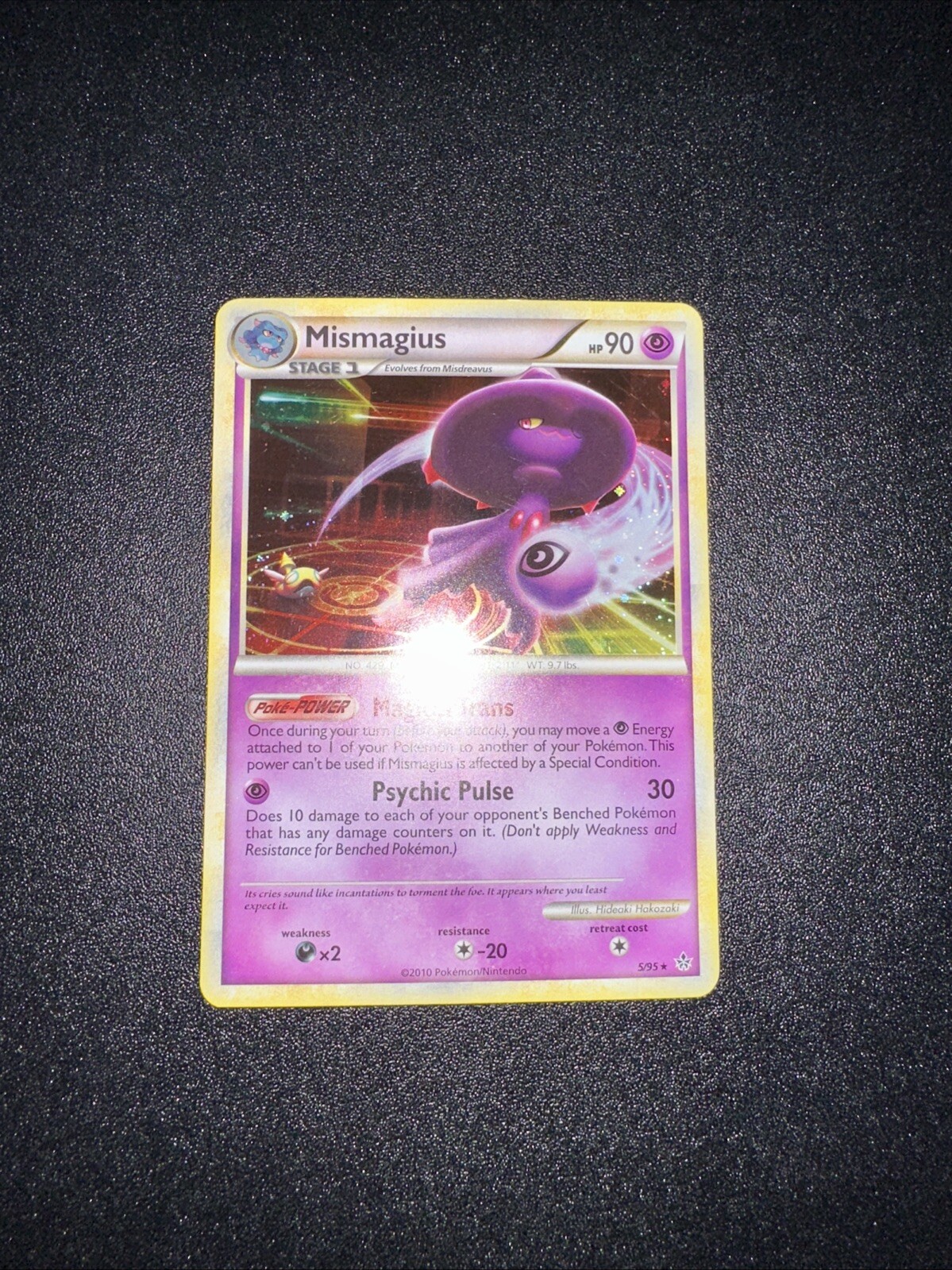 Picture 1 of 2