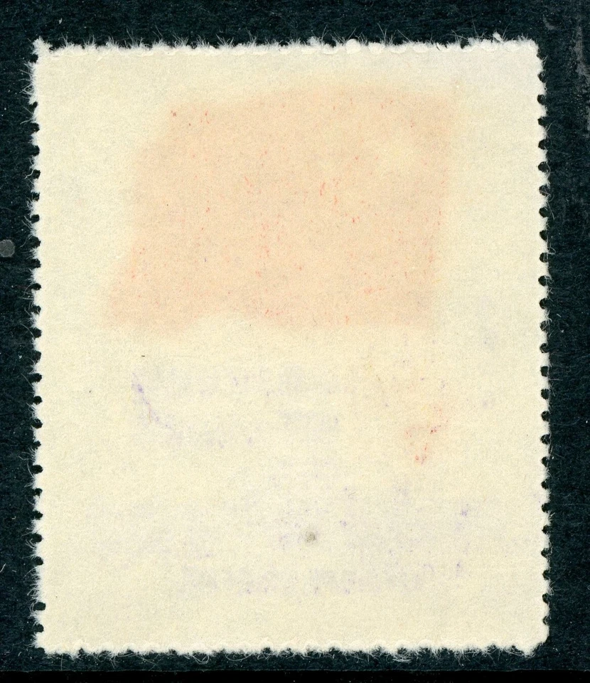 Nordeste de China 1950 República Popular China Liberada $10,000 Bandera Original Sc #1L160 Como Nueva F929 Foto 2 de 2