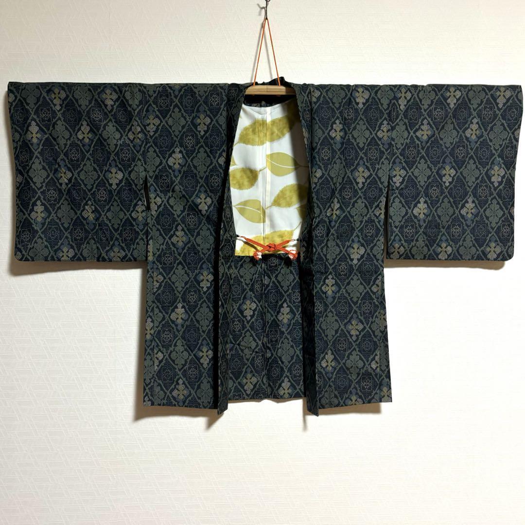 Japanese Haori Kimono Tsumugi Hanabishi Lining Leaf Length Japanese Haori Kimono Tsumugi Hanabishi Lining Leaf Length