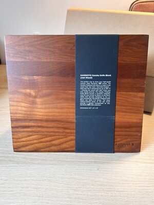 Kamikoto Kazoku Knife Block (Ash Wood)