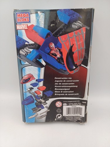 Mega Bloks Marvel Spider-Man 3 #1949 : Battle Damage Spider-Man - HTF New 2007 - Picture 3 of 4