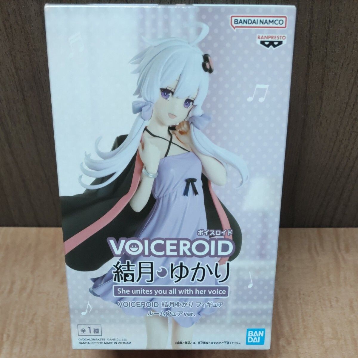 VOICEROID Yuzuki Yukari Figure Roomwear ver. New Japan | eBay