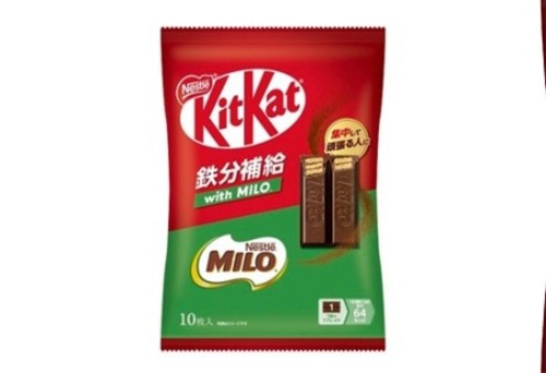 KitKat Nestle Direct from Japan Chocolate Iron Supplement with Milo 10 pieces