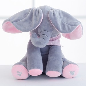 Peek-A-Boo and Singing Stuffed Elephant Toy with Flapping Ears 655222275660 | eBay