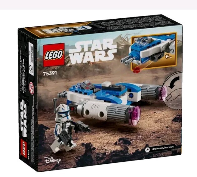 ジュリアーナ LEGO Star Wars Captain Rex Y-Wing Microfighter Building Toy 75391
