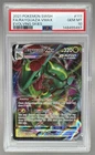 5497 Rayquaza VMAX 2021 Pokemon Sword & Shield Evolving Skies #111 PSA 10