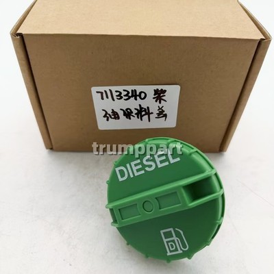 Diesel Fuel Cap Fits Bobcat T200 T250 T300 T320 Skid Steer Loader Gas Tank