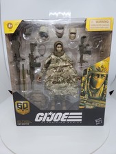 GI JOE Classified Action Soldier Infantry 60th Anniversary NEW in hand SEALED