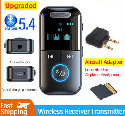 Bluetooth 5.3 Audio Receiver Adapter AUX Kabel Auto 3.5mm Klinke KFZ Empfänger