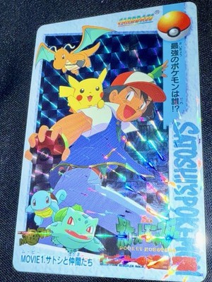 Mewtwo's Strikes Back Carddas Anime Collection Satoshi, POKÉMON Pikachu RARE