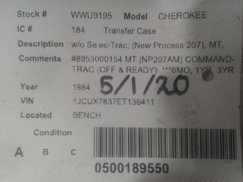 Transfer Case Without Selec-trac New Process 207 1984-1985 JEEP CHEROKEE  - Image 4 of 4