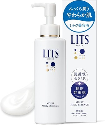 Serum-like effect, ceramide, fragrance-free, additive-free milk essence, 100ml