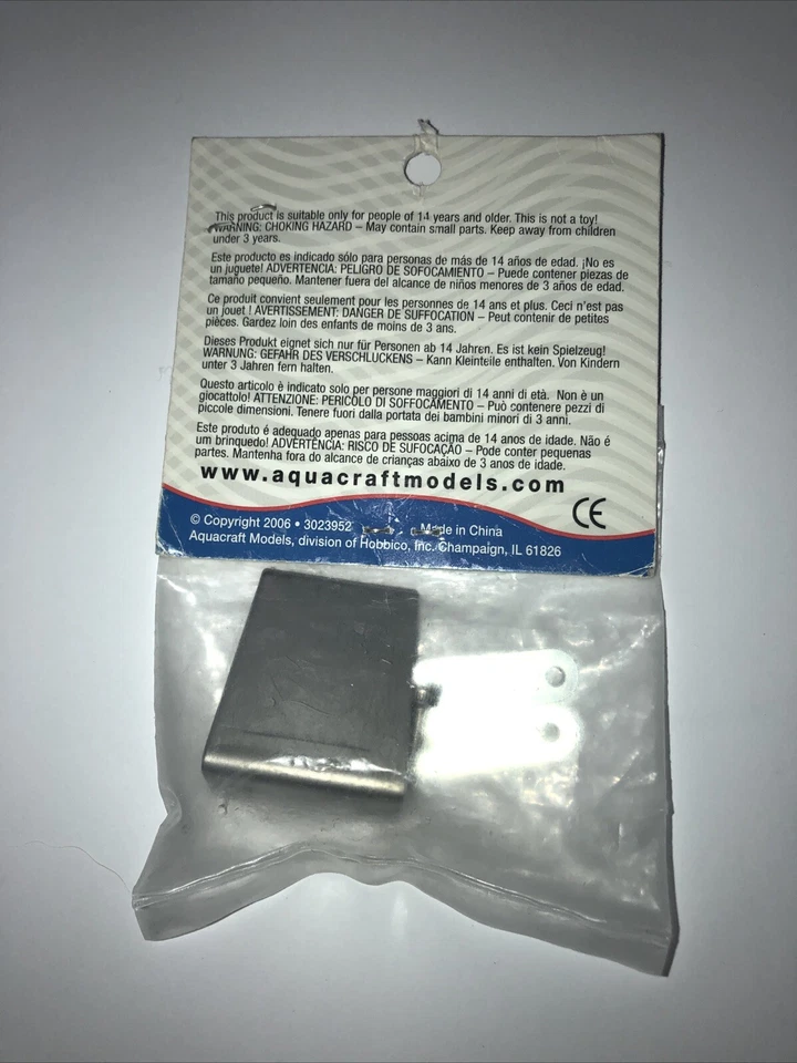 AQUACRAFT AQUB9044 Trim Plates W/Backplates SV27 - Image 2 of 2