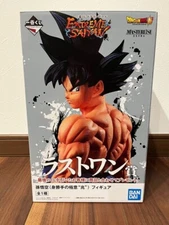 Son Goku Ichiban Kuji Dragon Ball EXTREME SAIYAN Last Prize Ultra Instinct Japan
