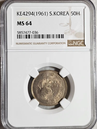South Korea 50 Hwan 1961 NGC MS 64