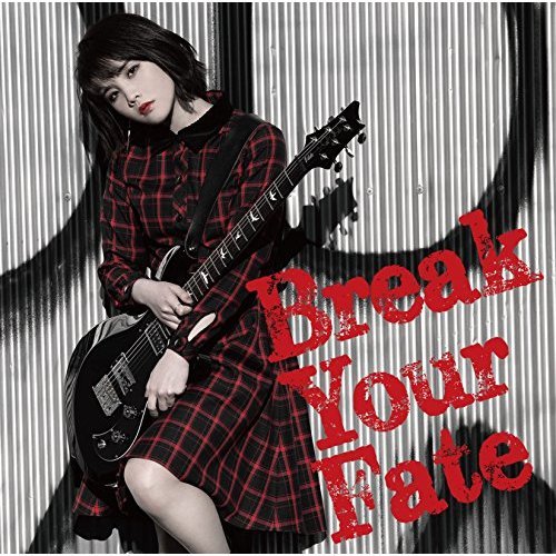 Break Your Fate Shiena Nishizawa First Limited Edition CD