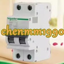 1PC NEW Circuit breaker iC65N Type C 2P 50A YX