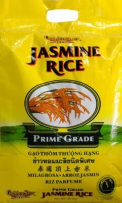 Thai Hom Mali Jasmine Rice, 20 lbs