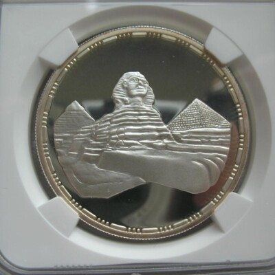 1994年 エジプト クフ王 銀貨 5ポンド PR68DCAM PCGS鑑定 ピラミッド王