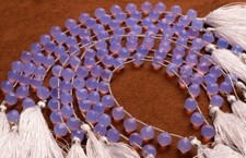 10 Pcs Lavender Chalcedony Beads Onion Faceted Briolette Jewelry Making 9x8MM