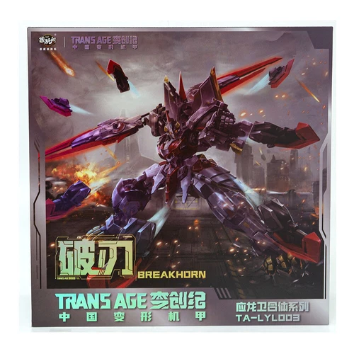 Cang-Toys TA-LYL003 Breakhorn Longyan Combiner Trans Age New in Stock - Picture 2 of 14