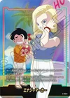 Dragon Ball Fusion World Energy Marker Android 17 E-151 Parallel Japanese ST01