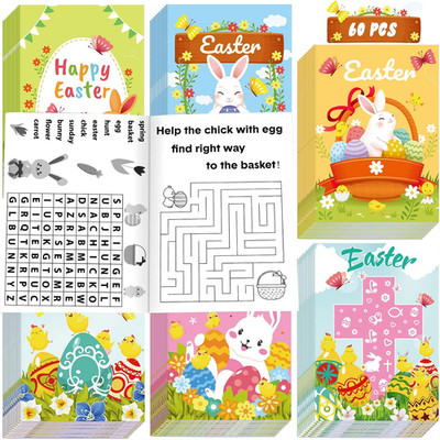 60 Easter Activity Books Mazes Word Search Games Basket Stuffers & Fun Set Pack!