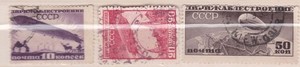 RUSSIA  ( CCCP) ^^^^^ used AIRPOSTS    @co3658russ59