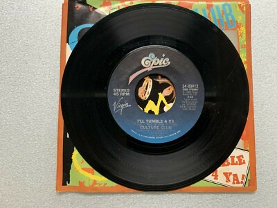 Vintage Culture Club 45 RPM 7
