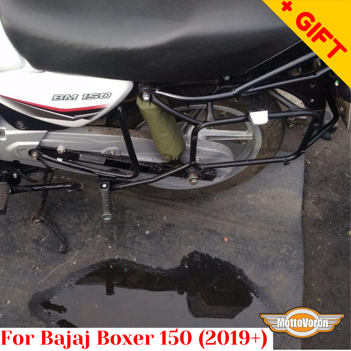 For Bajaj Boxer 150 Side carrier Kawasaki Boxer 150 Pannier rack