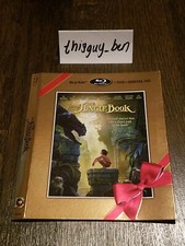 Wal-Mart Exclusive Slipcover for The Jungle Book, live-action, Disney, Christmas