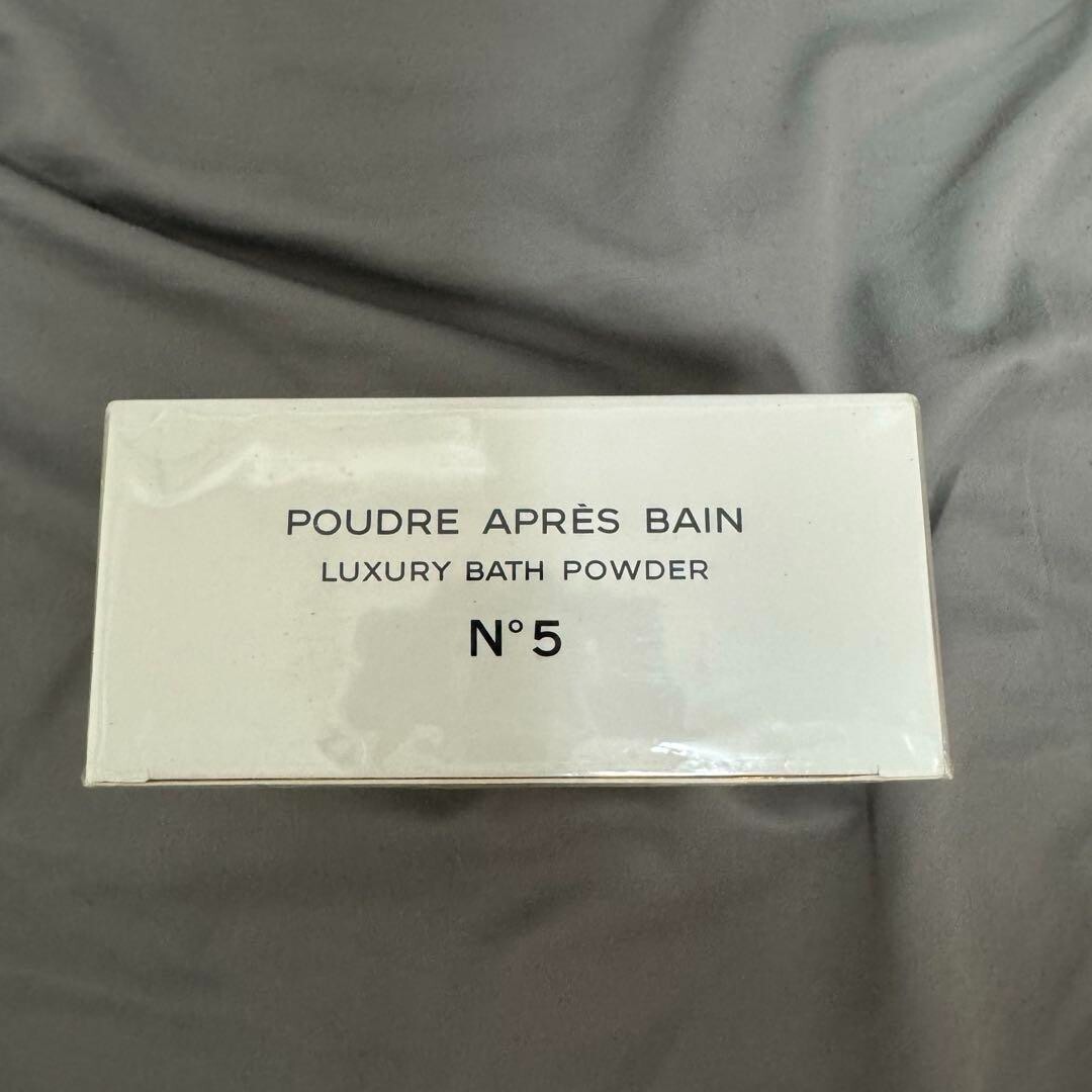 CHANEL N°5 Poudre Apres Bain de Luxe CHANEL No 5 POUDRE APRES BAIN DE LUXE 142g /5oz Bath Powder