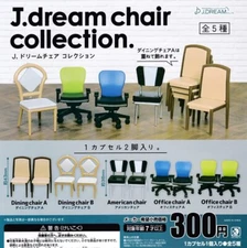 J.dream chair collection All 5 Variants Set Gashapon Japan