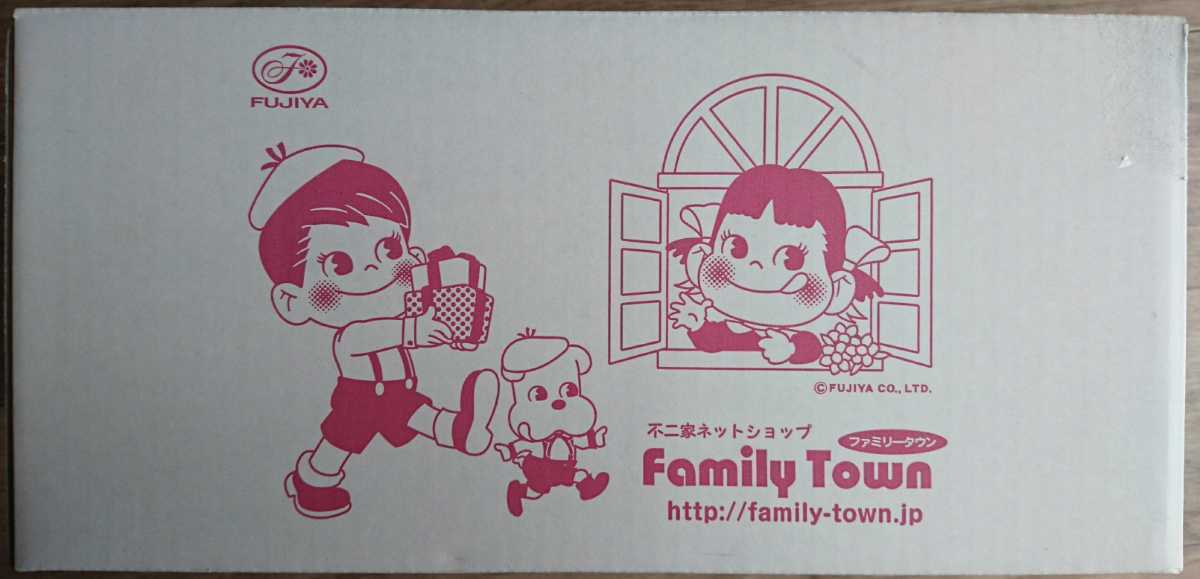 NEW BE@RBRICK Peko-chan The overalls girl 100％ & 400％ Figure 