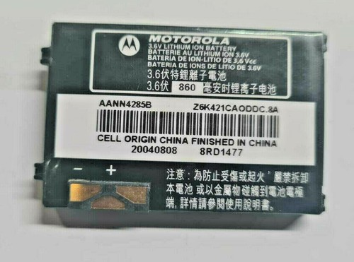 Battery AANN4285B 3.6V For Motorola C550 C650 E378 E378i Original Replacement - 第 3/12 張圖片