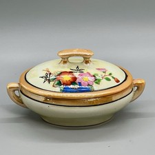 Vintage Lustreware Child's Tureen Covered Dish Flowers Tea Set Japan