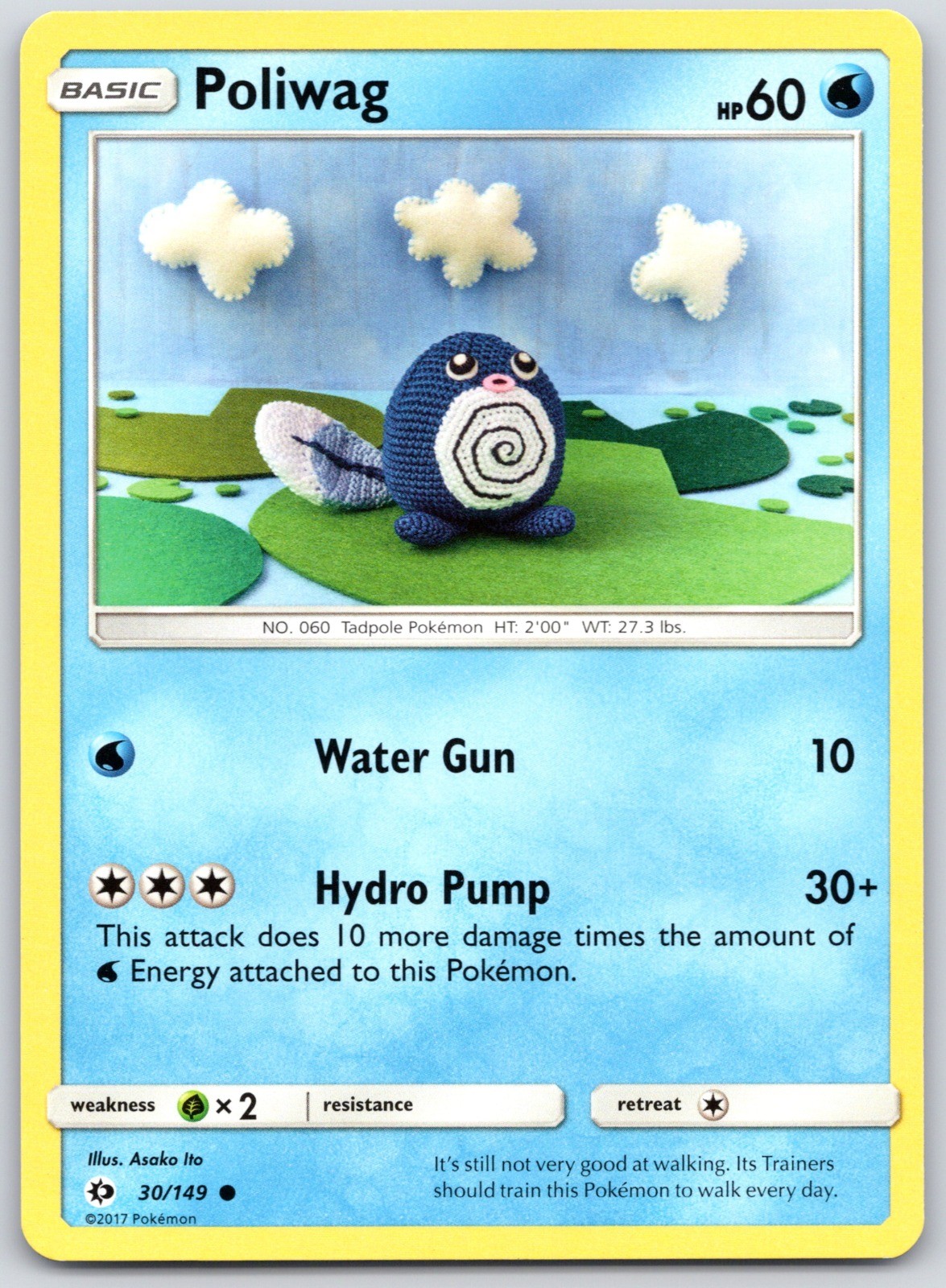 Poliwag 30/149 Common SM Base Set Pokemon TCG NM