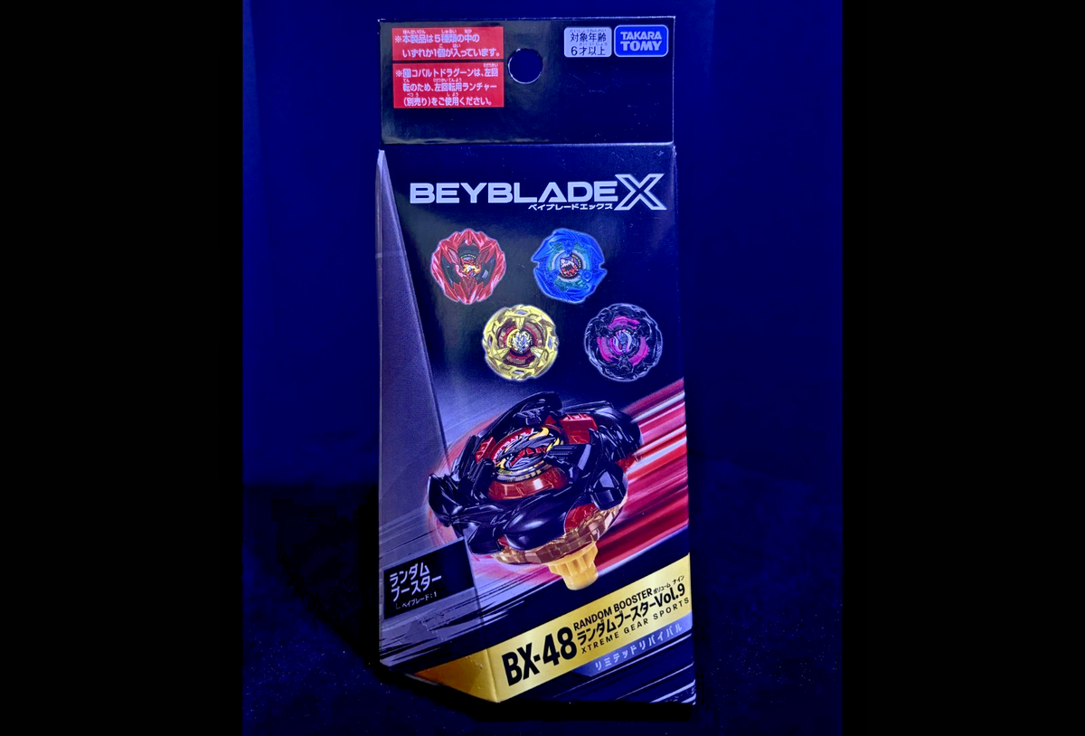 U-PICK Beyblade X BX-48 Vol.9 Booster Authentic Takara Tomy New 
